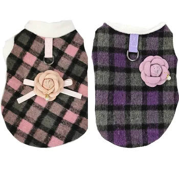 

Luxury Pet Dog Coat Winter Harness Jacket For Puppy Cat Dog Clothes RED/PURPLE Clothing Costume Outfit For Pug XS-XXL Jackets 74