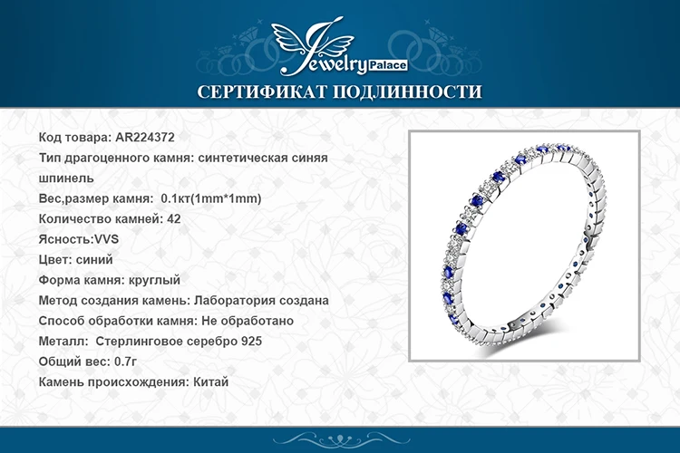 AR224372-XQ-RUS_08