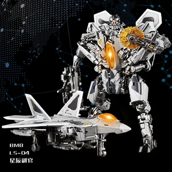 

Black Mamba Alloy Transformed Toy LS04 Star Adjutant King Kong Movie Collection Children's Boy