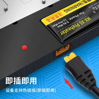 

Master Xu MX-X6 6in1 Preheater IC Level As Mechanic ix5 Max for iPhone X/XS/MAX/11/11 Pro MAX Middle Frame Repair Tool XZZ X6