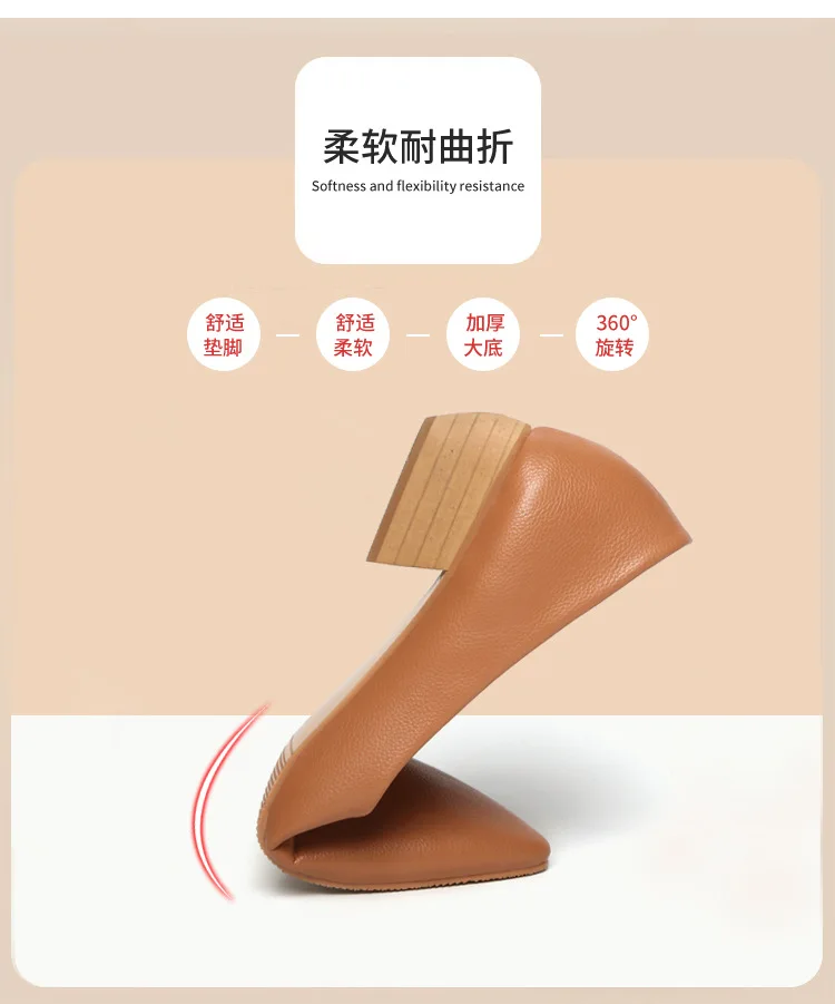 描述4