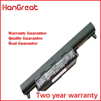

HanGreat New Laptop Battery For ASUS A32-K55 K55 Series A33-K55 A41-K55 A75A A95 A55D Series K45D K45VM A45A A45DE 10.8v 50wh
