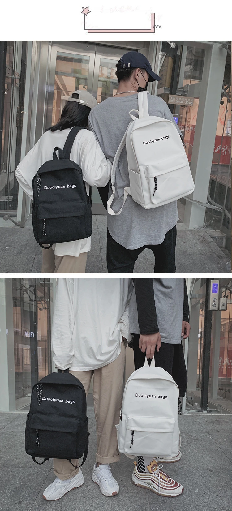 Японский уличный Рюкзак Ретро Гонконгская пара крутой оснастки Рюкзак Студенческая индивидуальность буквы дикая сумка женская
