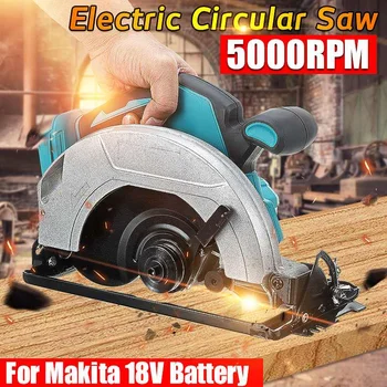 

Drillpro Electric Circular Saw Handle Power Tools Dust Passage 5000RPM Multifunction Cutting Machine For Makita 18V Battery