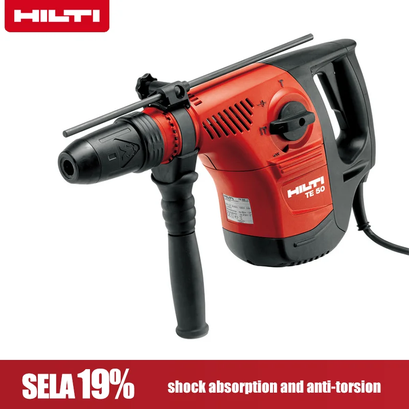 Hilti Te50avr Electric Hammer Drill Multifunction Electric Hammer Pick Dualuse With Shock