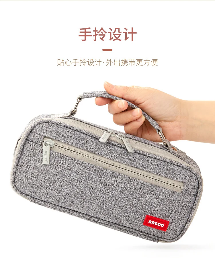 ANGOO Multifunction Kawaii Pencil Case Canvas Portable School Big Pen –  AOOKMIYA