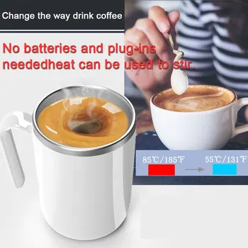 

Home Office Travel Self Stirring Cup Stirring Cup Coffee Milk Mixer Juice Drink Cup Thermal Stir No Battery