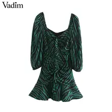 Vadim женское шикарное мини-платье с принтом зебры, v-образный вырез, рукав три четверти, боковая молния, плиссированные платья с животным узором QC895