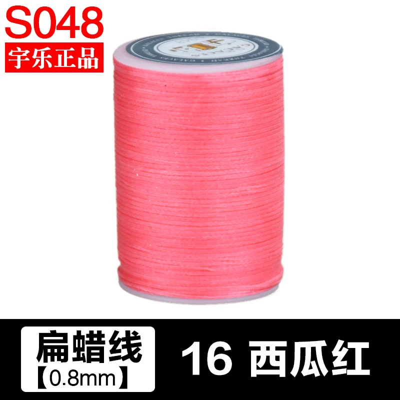 Waxed Thread Repair Cord for Leather Sewing and Handicrafts (90m, 0.8mm)