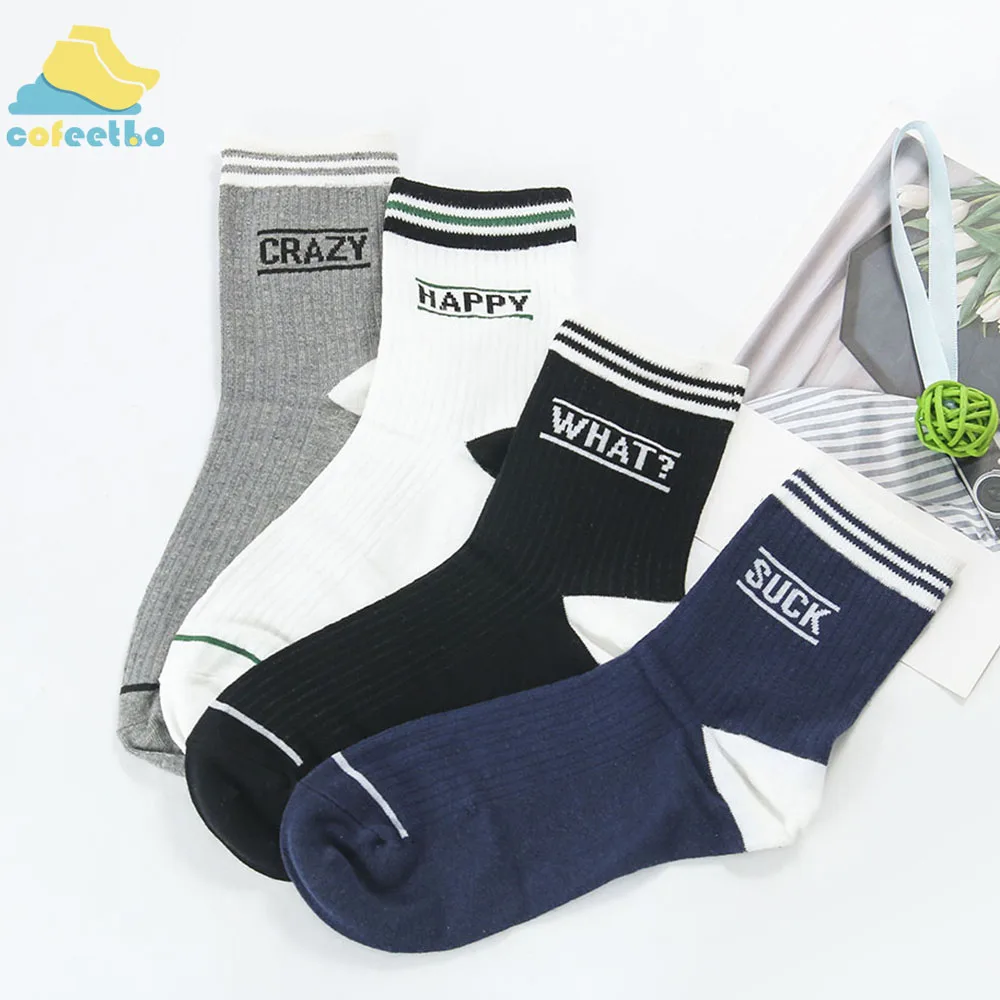 Модные Повседневные хлопковые носки с принтом в виде букв; забавные аксессуары в стиле Харадзюку; удобная женская обувь; сезон осень-зима