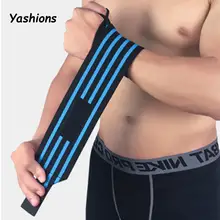 Защита для запястья Баскетбол фитнес тяжелая атлетика поддержка запястья повязка под давлением анти-защита от растяжения