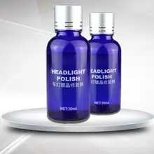 30 мл автомобиль 9H твердость фар Жидкий блеск Очиститель объектива реставратор ремонт и губка