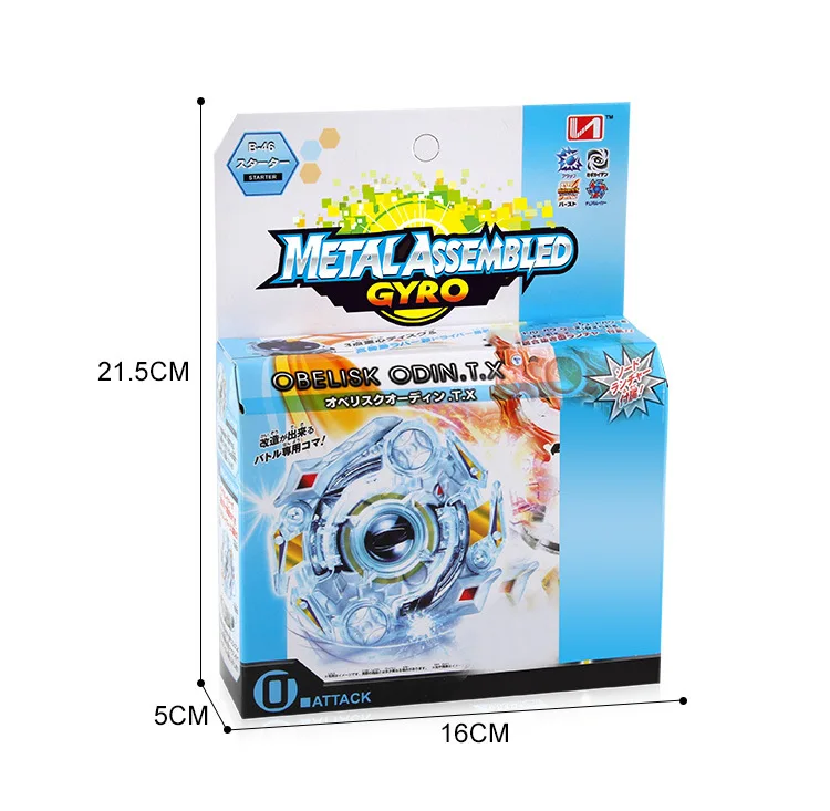 Burst Spinner B76 серия B48 B59 B44 B46 4 смешанный с передатчиком меча Beyblade Spinner
