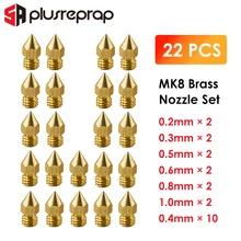 22 pièces MK8 tête de buse imprimante extrudeuse for1.75mm A8 Makerbot MK8 créalité CR-10 Ender 3 buse en option MK8 Makebot 3D imprimante(China)