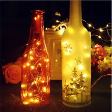Гирлянда светодиодный светильник 20 светодиодный s бутылка крышка люстра вспышка лампа для дома Крытый outdoo Рождество и сад, фонарь украшение