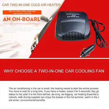 

Hot Onever 2 in 1 Car Auto Heater Fan Demister Defroster Fan Vehicle Auto Heating Cooling Windscreen Window Defroster Demister