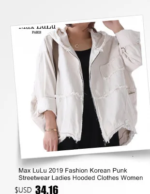 Max LuLu корейский стиль моды панк уличная женская одежда женские повседневные жакеты оверсайз осеннее кордовое пальто плюс размер