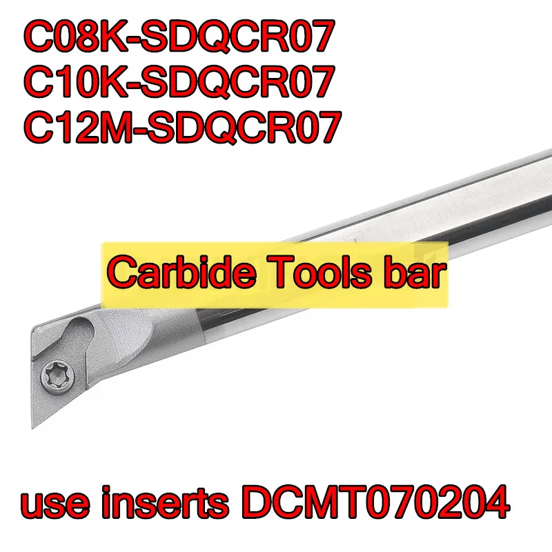 Herramientas De Carburo Solido C08k Sdqcr07 De Barra C10k Sdqcr07 Insertos De Uso Dcmt0704 Envio Gratis Herramienta De Torneado Aliexpress