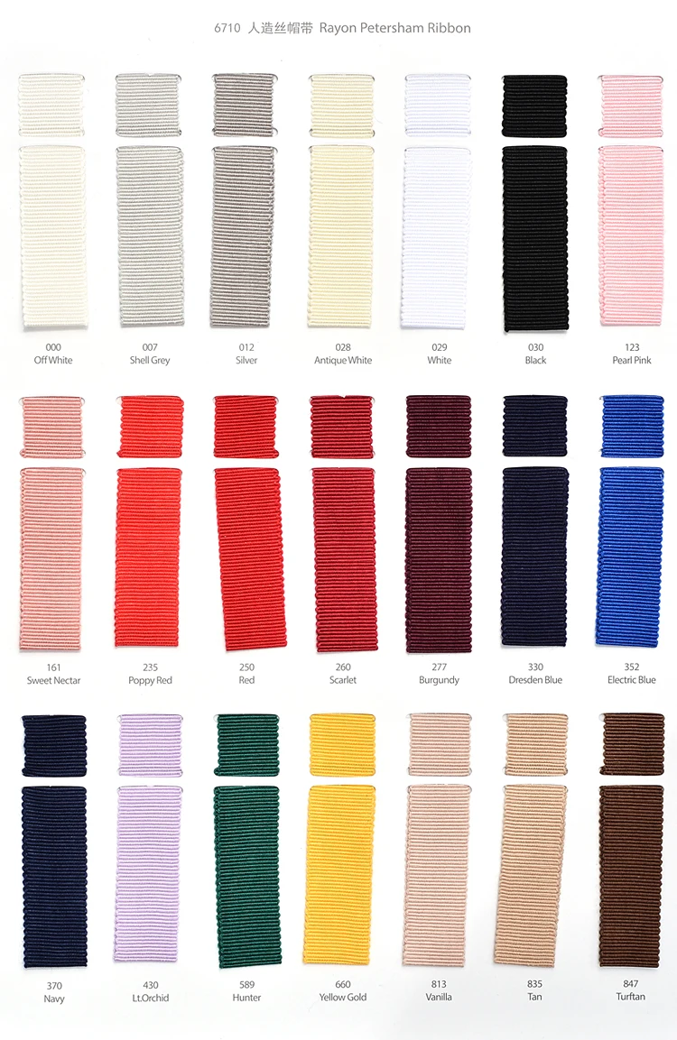 [IuBuFiGo] Лента из вискозы Petersham 50 ярдов/партия|ribbon black|ribbon black and whitecotton ribbon |