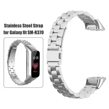 

Stainless Steel Smart Watch Strap Replacement Bands for Samsung Galaxy Fit SM-R370 Smartwatch Replace Wristbands