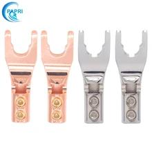 

PAPRI 4PCS Pure Copper Rhodium Plated Banana Y plug DIY Audio HIFI For Spade Connectors Speaker Cable Red Blue Socket Jack Plug