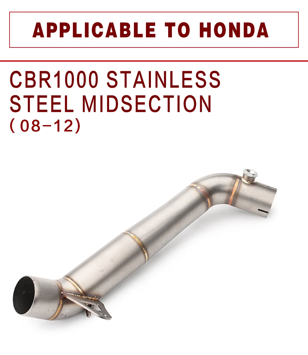 Подходит для перемещения для Honda CBR1000 08/09/10/11/12/13/14-16 среднем этапе выхлопная труба