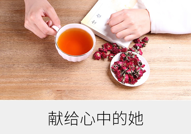 Китайский классический качественный зеленый органический чай Dianhong, прессованный чай из цветов розы, чай для похудения, чай Dian hong, черный чай