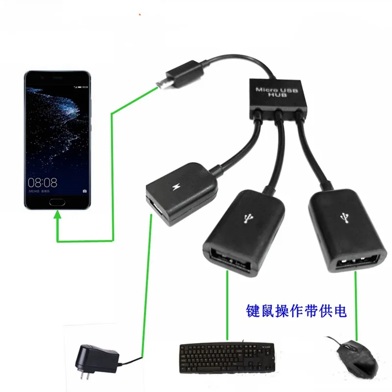 Микро USB концентратор 3 в 1 штекер Гнездо Двойной хост зарядка OTG кабель адаптер