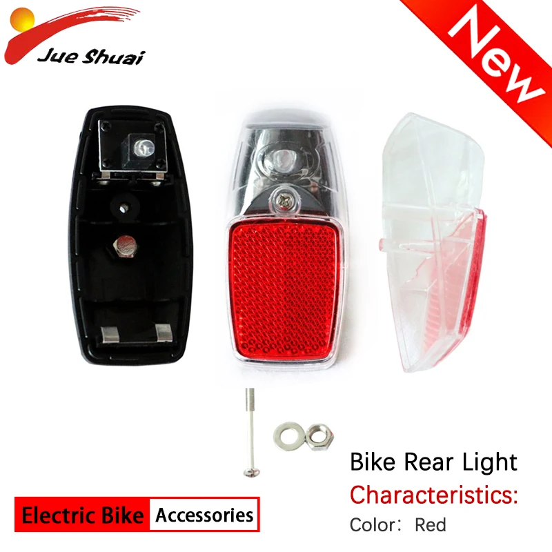 JS Leds Аккумуляторный светильник для крыла велосипеда крепление на крыло красный