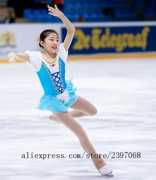 Figure Skating Clothing