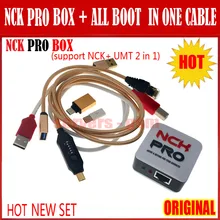 Новейшая версия NCK Pro Box/NCK Pro 2 box(поддержка NCK+ UMT 2 в 1)+(UMF) все в одном загрузочном кабеле
