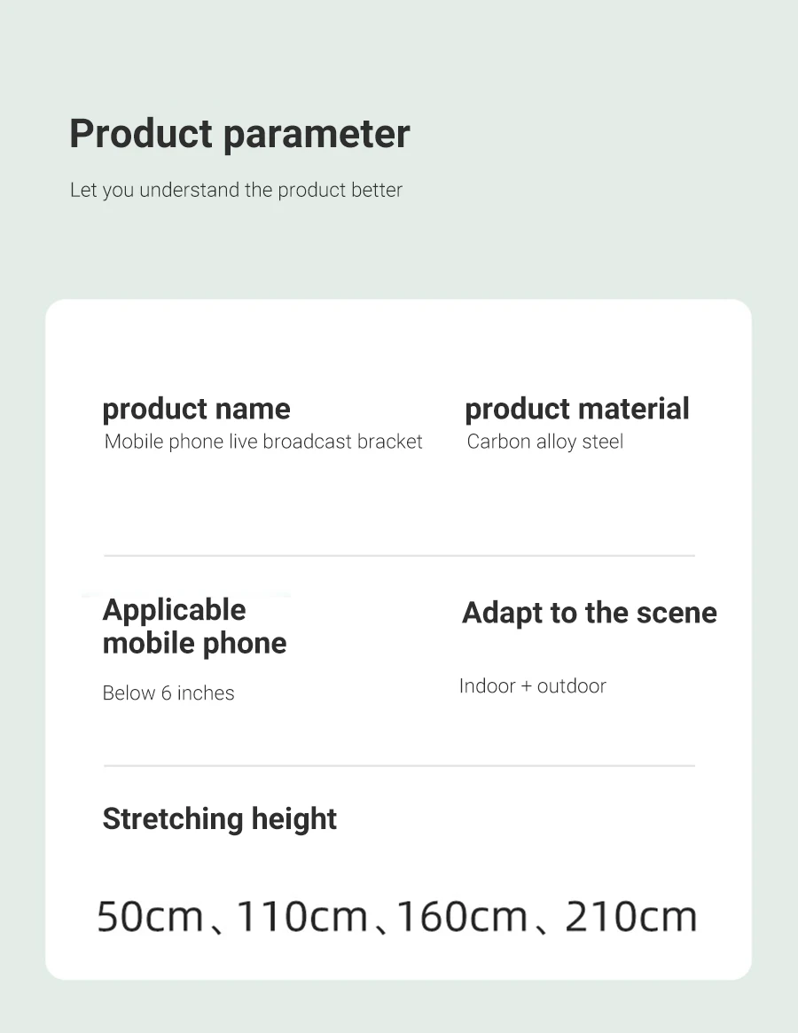 D-_速卖通_三脚架补光灯_17