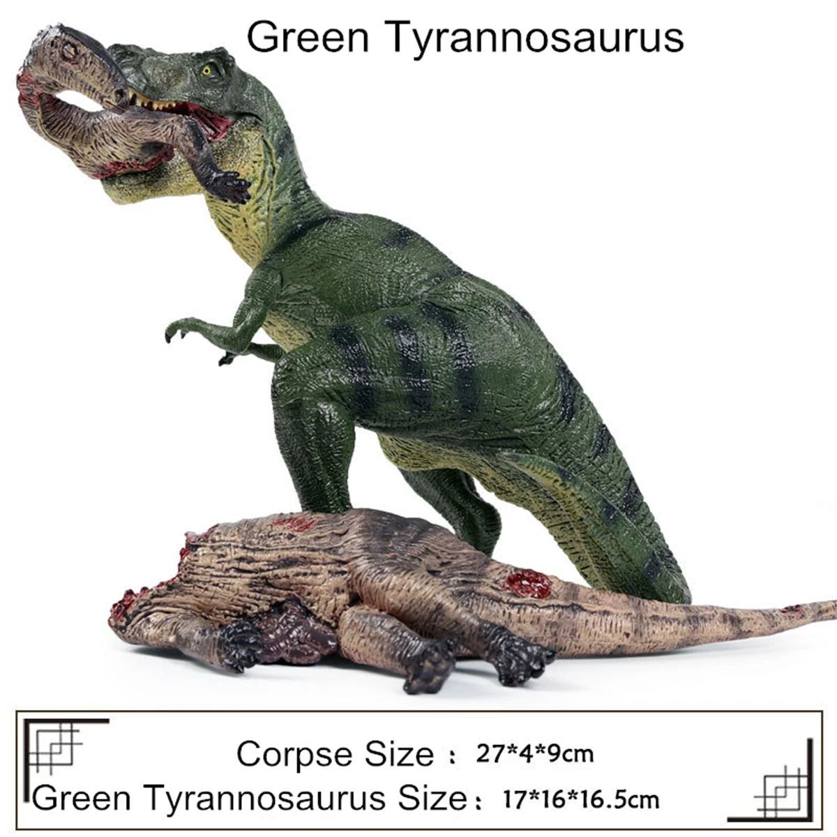 Green Tyrannosaurus T Rex Tyrannosaurus Giganotosaurus Фигурка динозавра основа для моделирования коллектора развивающие игрушки украшение подарок на день рождения ребенка - Цвет: Green Tyrannosaurus