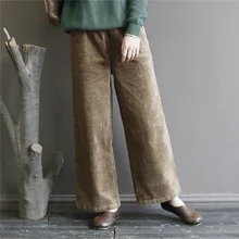 Johnature Women sztruksowe spodnie szerokie nogawki w pasie 2021 jesień nowa z kieszeniami Solid Color Trouser Women Loose Pants tanie tanio Spodnie typu Harem COTTON NYLON Pełna długość vintage Łączone CN (pochodzenie) Na wiosnę jesień Stałe Mieszkanie