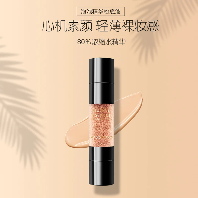 

Bubble Light Nude Base Makeup Foundation Oil-control Full coverage Moisturizing Long lasting Waterproof Natural Faical Cosmetics