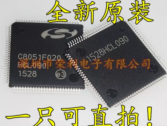 10 шт./лот Новинка C8051F020-GQR C8051F020 TQFP-100