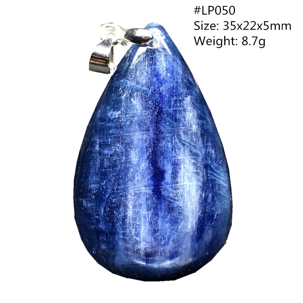 Kyanite Pendant (83)