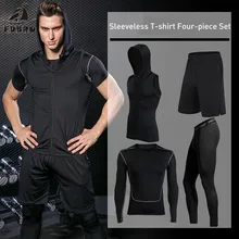 FDBRO спортивные мужские колготки компрессионная спортивная
