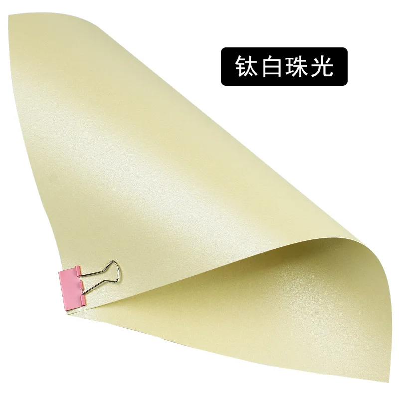 A4 250gsm поделки из жемчуга бумажная обертка ручной работы оригами цветная бумага блестящая картонная бумага изготовление картона плотная крафт-бумага - Цвет: N16