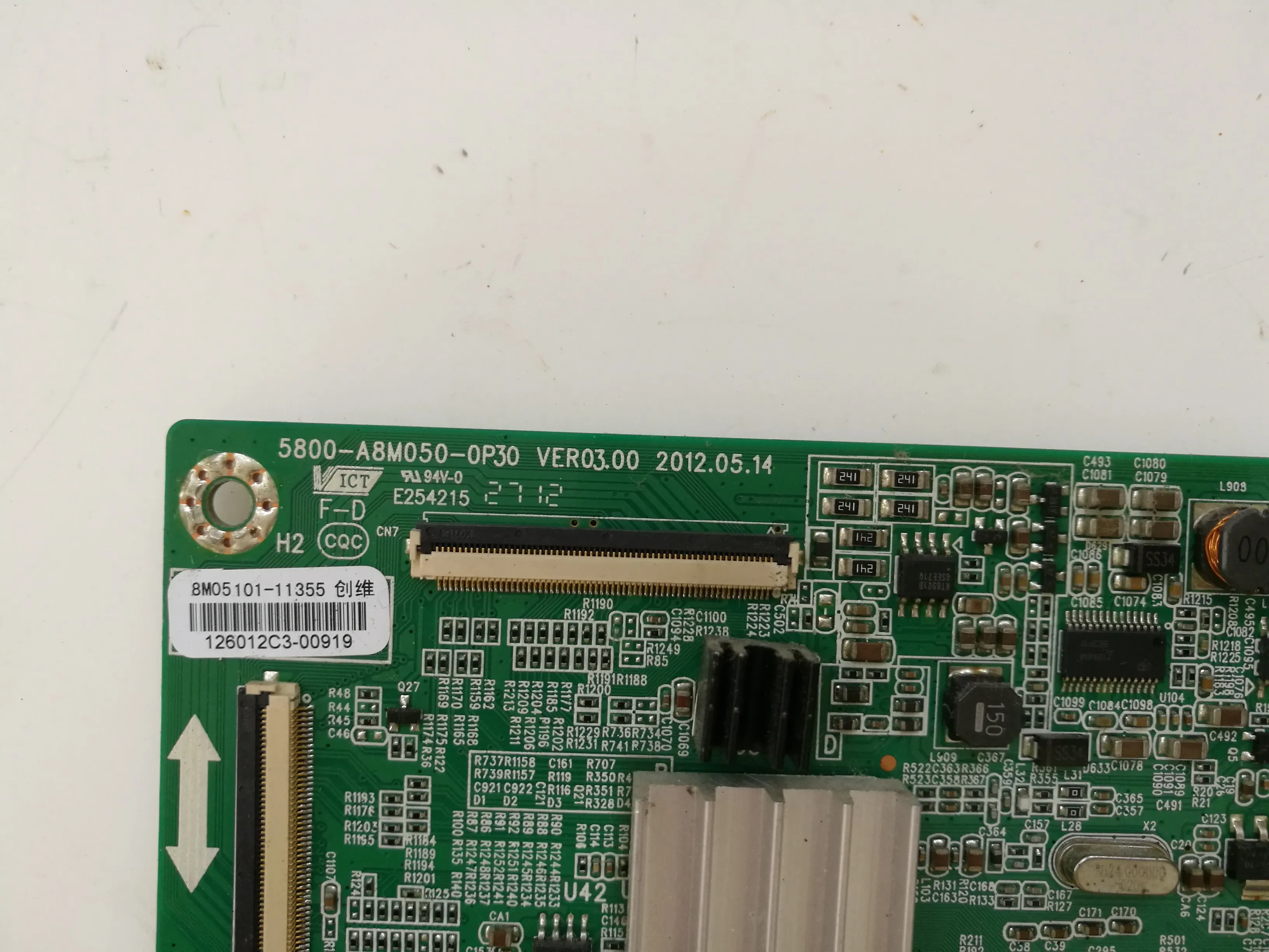 Оригинальная материнская плата, основная плата 42e320w, основная плата 5800-a8m050-0p30, экранная rdl420af-d009, печатная плата