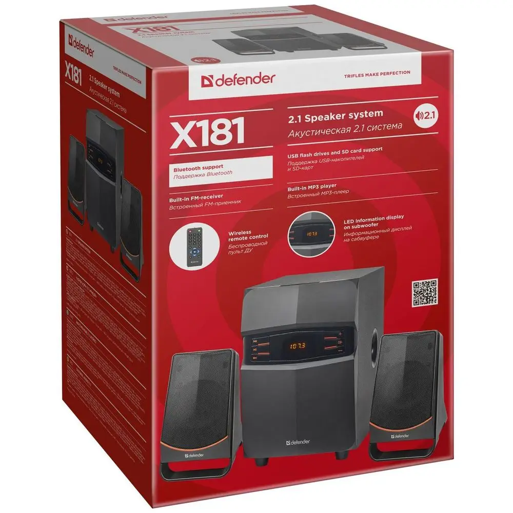 X181 18Вт, BT/FM/MP3/SD/USB/LED/RC
