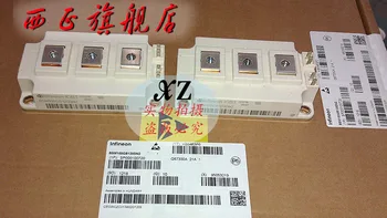 

BSM100GB120DLC power IGBT module , spot--XZQJD