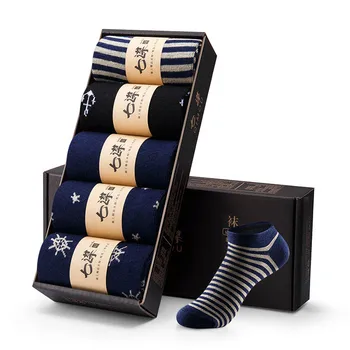 

10pcs=5pairs/lot Men's Invisible Towel Style Cotton Socks Stripe Boat Anti Slip, High Qualtiy New Big Size Happy Crew socks