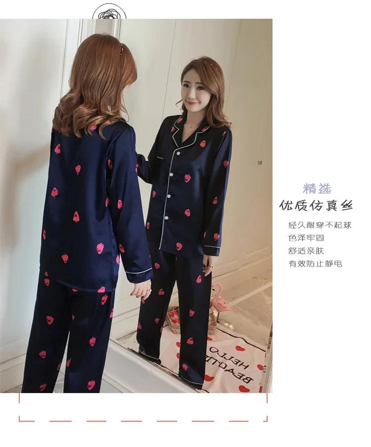 Весенний пижамный комплект M-5XL женские шелковые пижамы длинная Пижама с рукавами Пижамный костюм пижамный комплект с цветочным принтом для отдыха