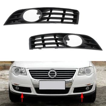 

Auto Left Right Front Bumper Fog Light Grille Grill Cover for VW Passat B6 2006 2007 2008 2009 2010 2011 3C0853665A 3C0853666A