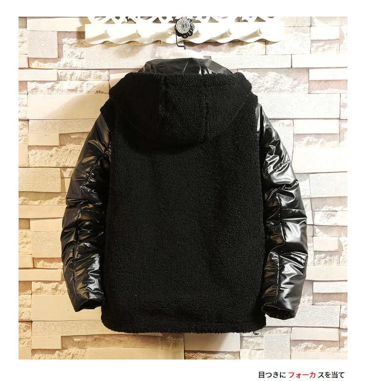 Глянцевая зимняя куртка для мужчин, Толстая теплая парка с капюшоном для мужчин, 90% белый утиный пух, куртки в стиле пэчворк, яркий цвет, ветрозащитное пальто для мужчин