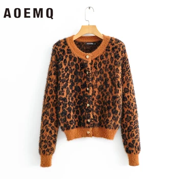 

AOEMQ Punk Style Leopard Pattern Cardigan Gold Color Leopard Head Single Button Breasted Cardigan Outwear Women Clothing
