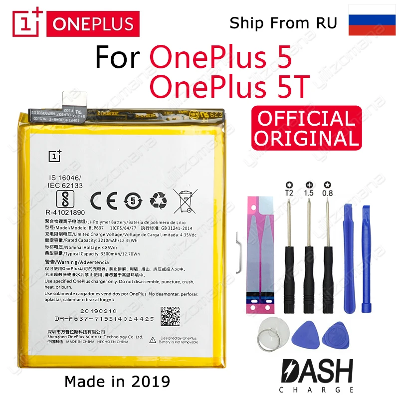 ONE PLUS аккумулятор для телефона BLP633 для OnePlus 1+ 3T 3 5T 2 1 BLP571 BLP597 BLP613 BLP637 Сменные Аккумуляторы Бесплатные инструменты - Цвет: For OnePlus 5-5T