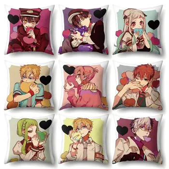 

Toilet-Bound Hanako-kun Cushion Cover Anime Jibaku Shounen Hanako Kun Square Cushion Cover Throw Pillow Cover