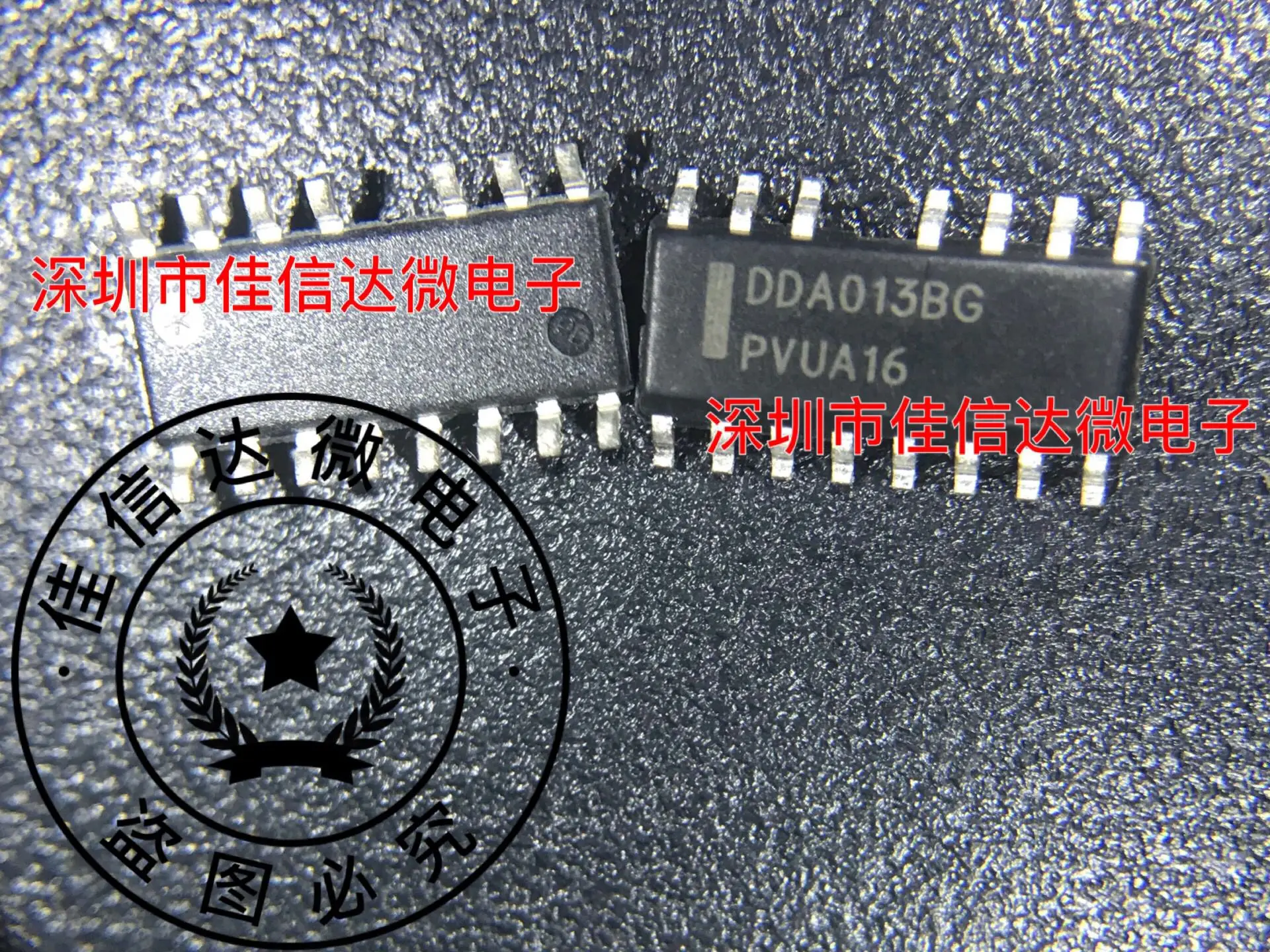 

5pcs/lot DDA013BG SOP-15 DDA013